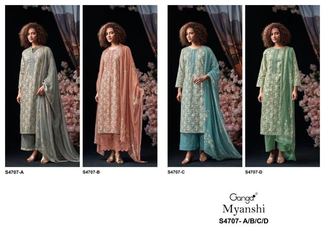 Ganga myanshi 4707 cotton dress materials wholesale online shopping with price